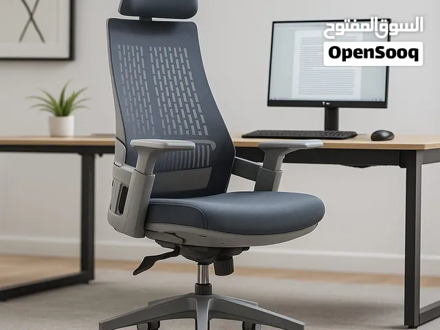 استلم وادفع كرسي مكتب مريح قابل للتعديل مع مسند رأس وظهر شبكي Ergonomic Office Chair with Headrest.