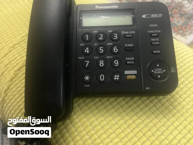 تلفون منزلي ( أرضي )