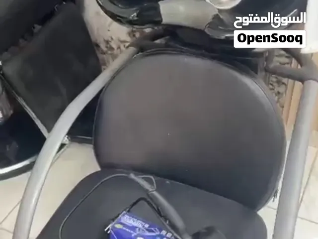 كرسي    غسيل