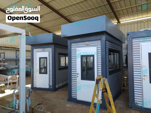 مشروع قائم شاليهات ومباني جاهزة مطلوب شريك جاد