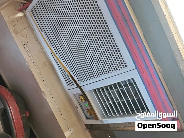 A-Tec 2 - 2.4 Ton AC in Baghdad
