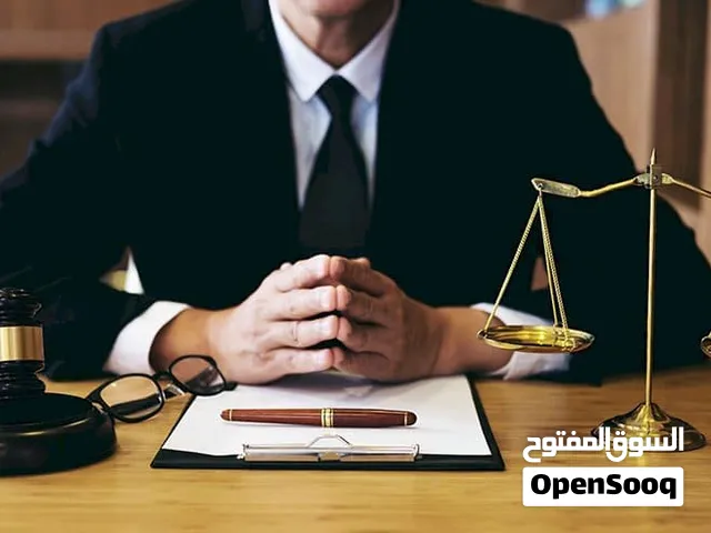 مدرس قانون