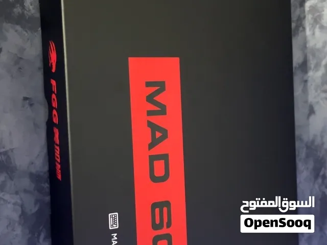 للبيع كيبورد من شركه mad 60 he
