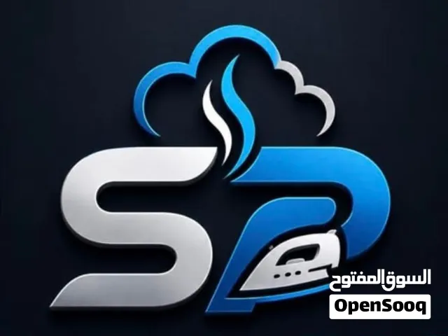 صيانة فورية لبويلرات البخار  جميع محافظات مملكه