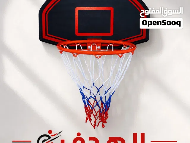 بورد سله فوم بجودة عالية وتصميم احترافي