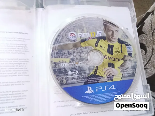 فيفا 17 20درهم فقط