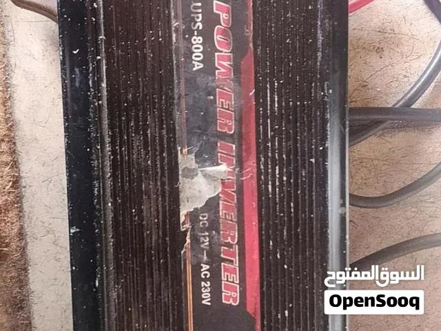 يو بي اس للبيع ب 550ش
