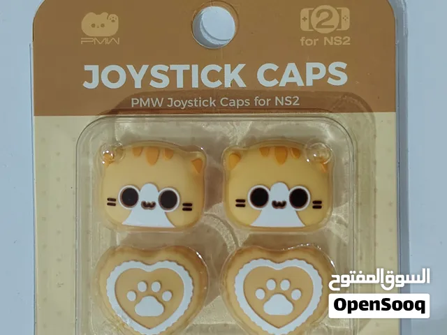نينتندو سويتش 2 - قطع سيليكون تغطية عصا التحكم NS2 joystick caps
