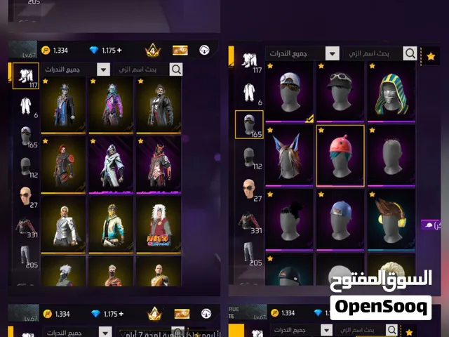 Free Fire Accounts and Characters for Sale in Casablanca