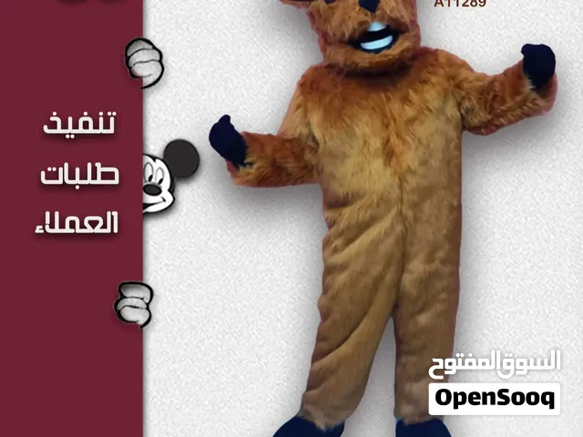 تفصيل شخصيه حنيذ مطعم اكلات شعبيه