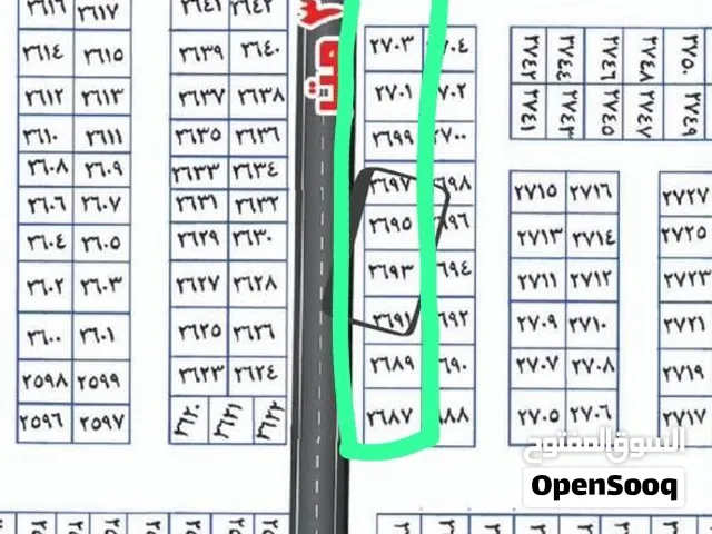 Commercial Land for Sale in Basra Hai Baghdad