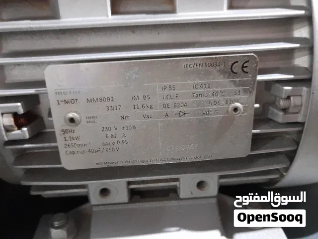 شفاط بلور ايطالي