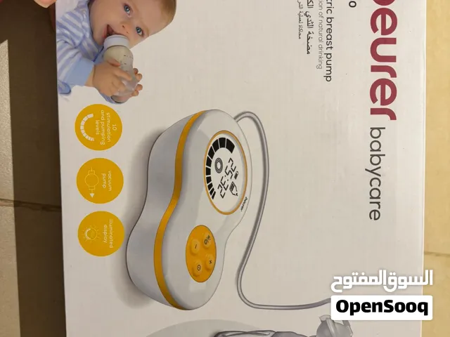 Beurer breast pump