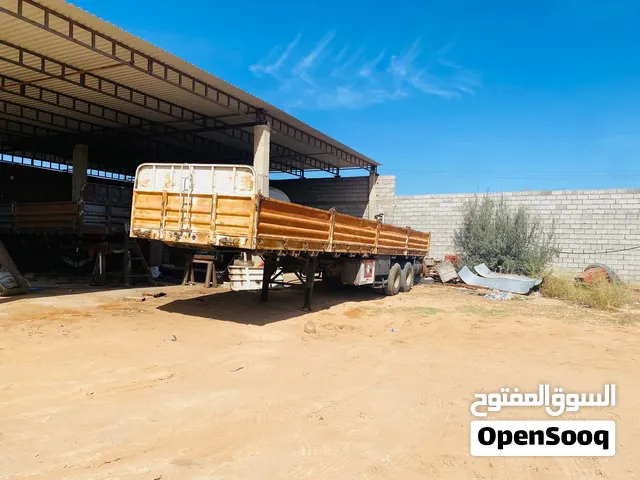 بيا تينا وطنيه