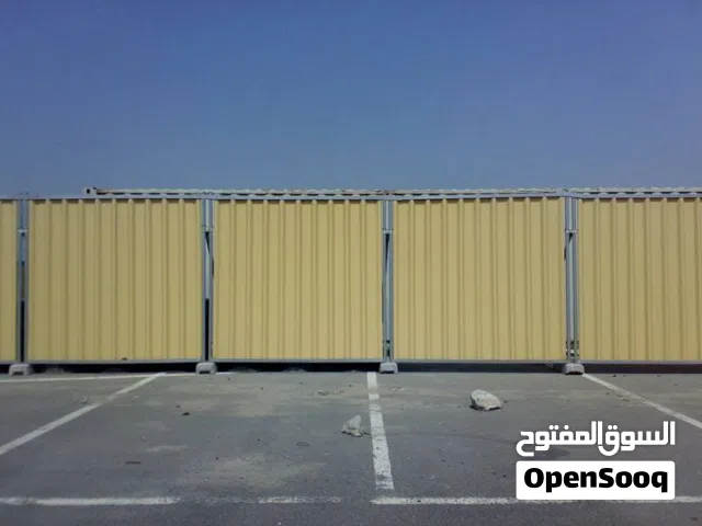 لاكشري سيتي  لاكشري سيتي                   سياج مؤقت