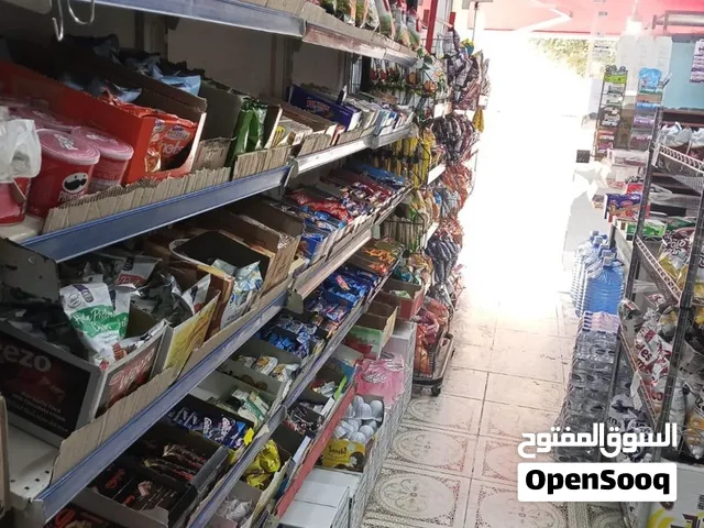ميني ماركت جوليا وعمر