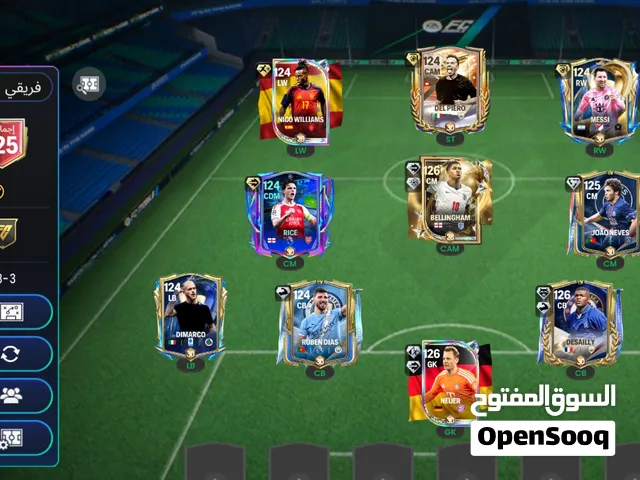 حساب فيفا موبايل