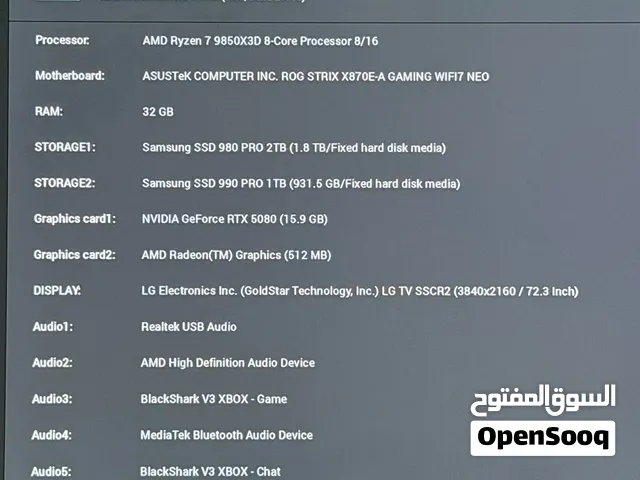 Full gaming PC set up