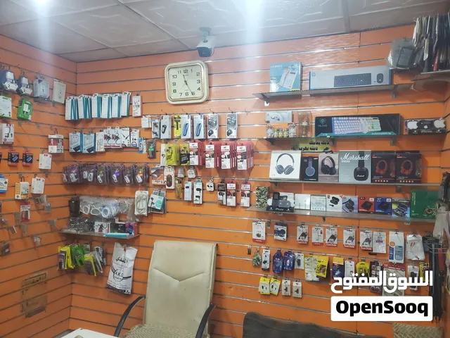 للبيع البضاعه كامل (تصفيه المخزون)