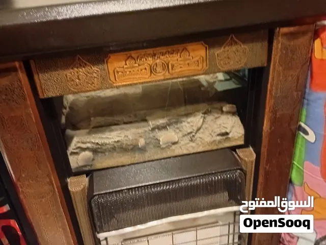 صوبه رومو مع اطار