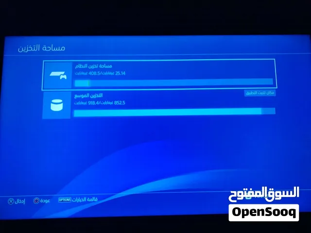 هارد واحد تيرا