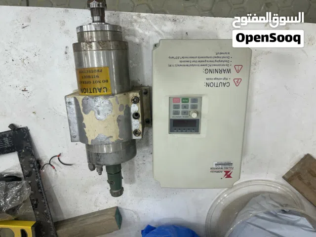 Spindle + VFD - قطع غيار مكينة سي ان سي راوتر