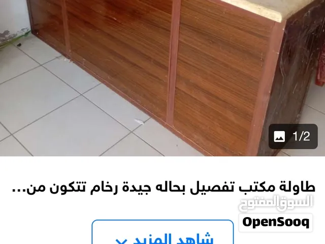 مجموعه اغراض للبع