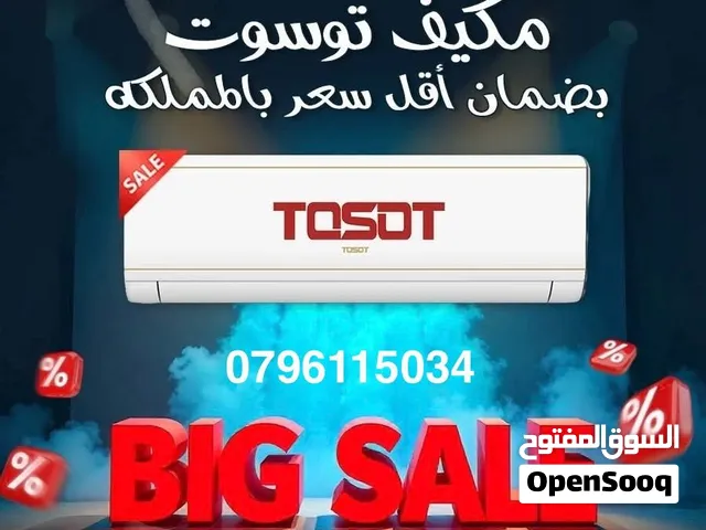 Tosot 1.5 to 1.9 Tons AC in Amman