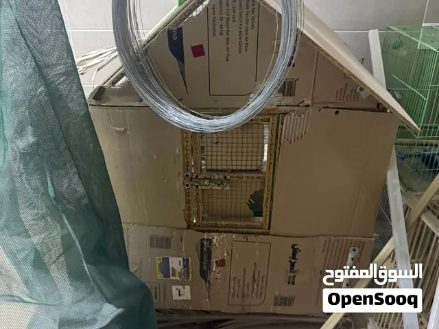 أقفاص للبيع