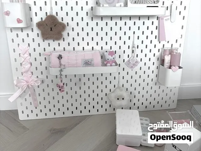 ايكيا مستلزمات
