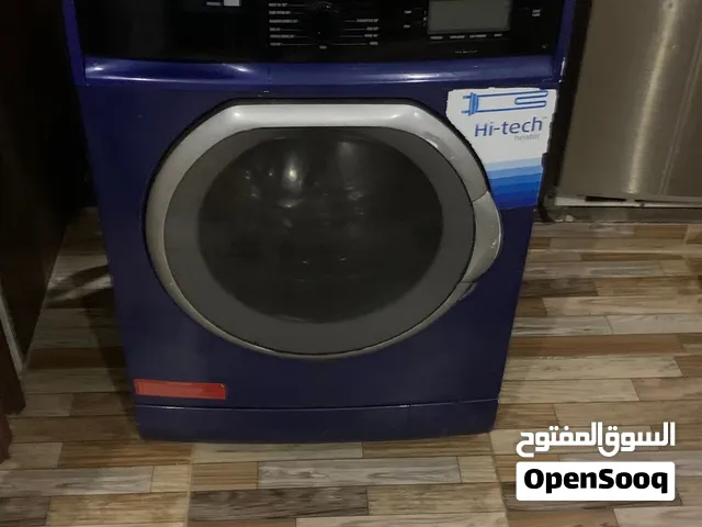 غسالة 9 كيلو