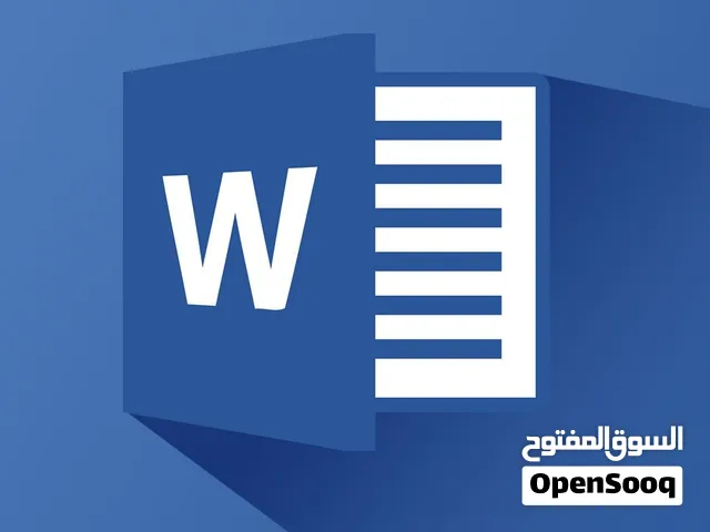 استطيع عمل cv وعمل بوربوينت وخرائط ذهنية ومتوفر عمل ابحاث لجميع الكليات و متوفر عمل تلخيصات للكتب