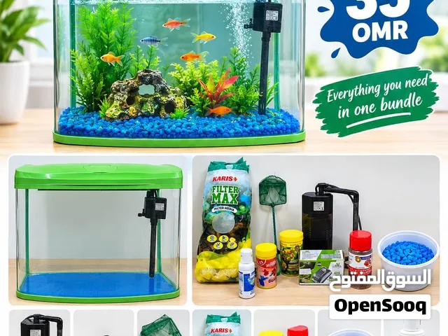 Aquarium Kit RS-480A