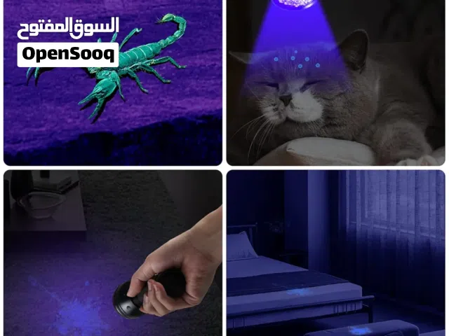 مصباح UV كشاف عقارب ضوء العقارب ليلا كاشف العملات المزوره لوكس متعدد الاستخدام بيل فوق البنفسجيه UV