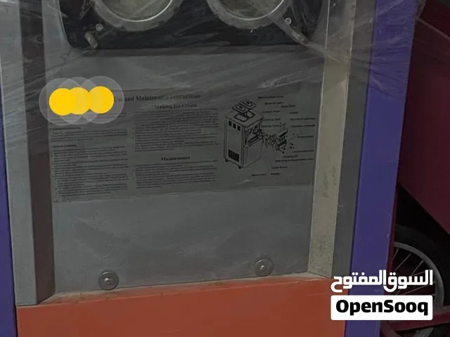 Ice cream machine for sell some item missing & lost