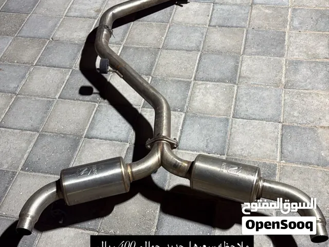 دبه  صوت كت باك من ماركه noble الامريكيه تركب الكرولا من موديل 2020 وانت طالع
