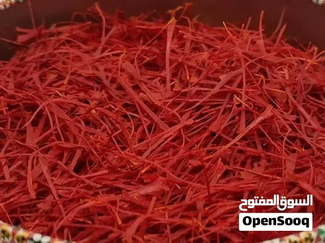 زعفران اصلی رقم واحد