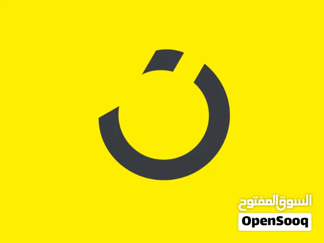 مندوب نون مع توصيل لباب بيتك