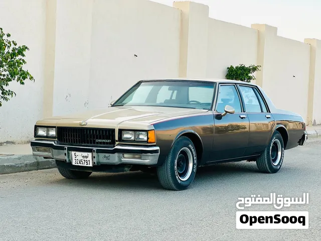 للبيع: شيفروليه كابريس كلاسيك (CHEVROLET CAPRICE CLASSIC)