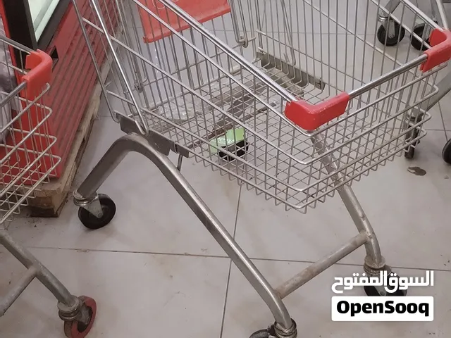 سلات غذائية 50 طرف