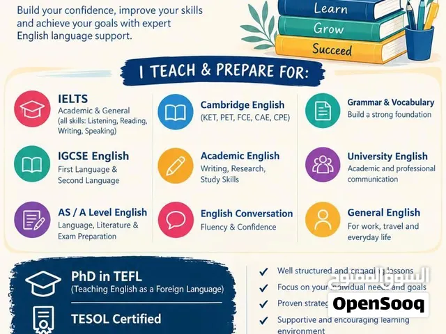 English Teacher