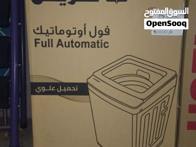 للعرايس أو لو بتجدد  غسالة فريش 7-8 كيلو فوق أوتوماتيك جديدة بالكرتونة