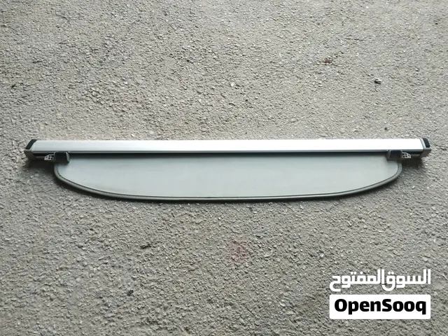 برداية بريوس
