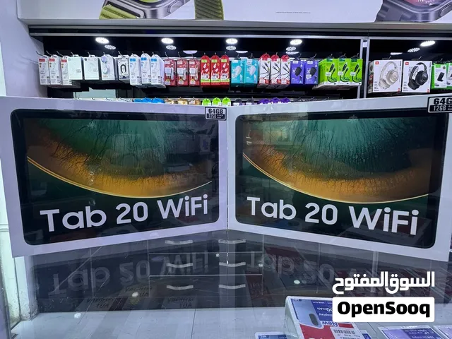 Tab Blackview 20 WiFi (64GB/12RAM) متفر جديد كلين داخل ليما موبايل بسعر بكفالة الوكيل الرسمي BCI