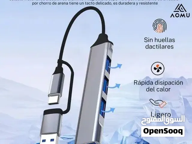 ادبتر منافذ ذكي USB 3.0 HUB بـ 4 منافذ – وصل جميع ملحقاتك بوقت واحد!