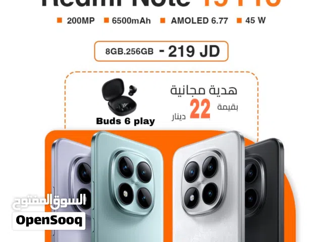 شعارنا المصداقية شاومي Redmi Note 15pro 4G 256GB & 512GB متوفر لدى سبيد سيل