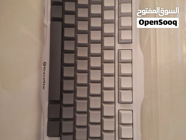 Gravastar K1 V75 - White Keyboard Wireless / Wired /Bluetooth keyboard