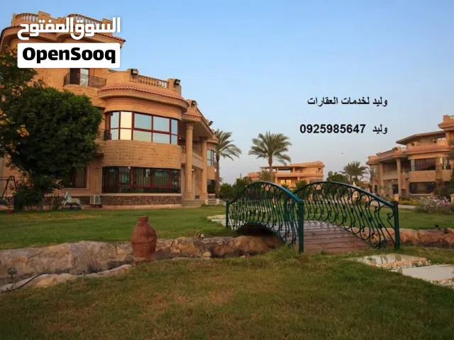 فرصه شقه دوبلكس بعمارات المعري ملك بالطابق 5بها 4غرف وحمامين وصاله وصالون ومطبخ ومخزن و2بلكونات