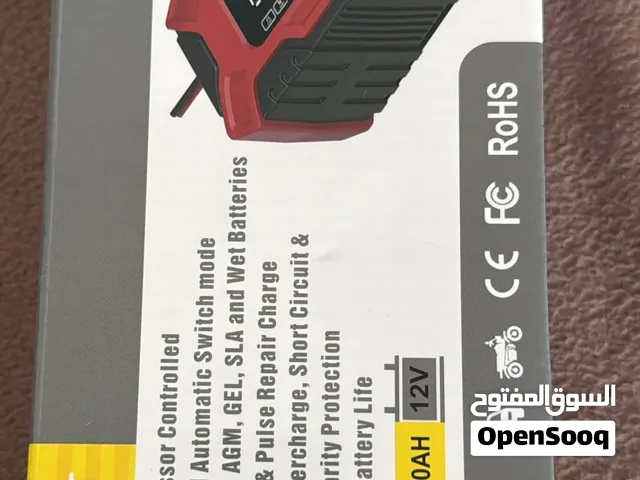 جهاز شحن بطاريه سيارات وجميع أنواع بطاريات