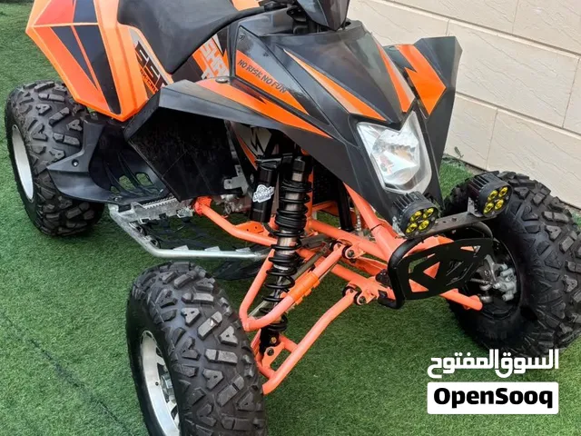 شارماكس 550